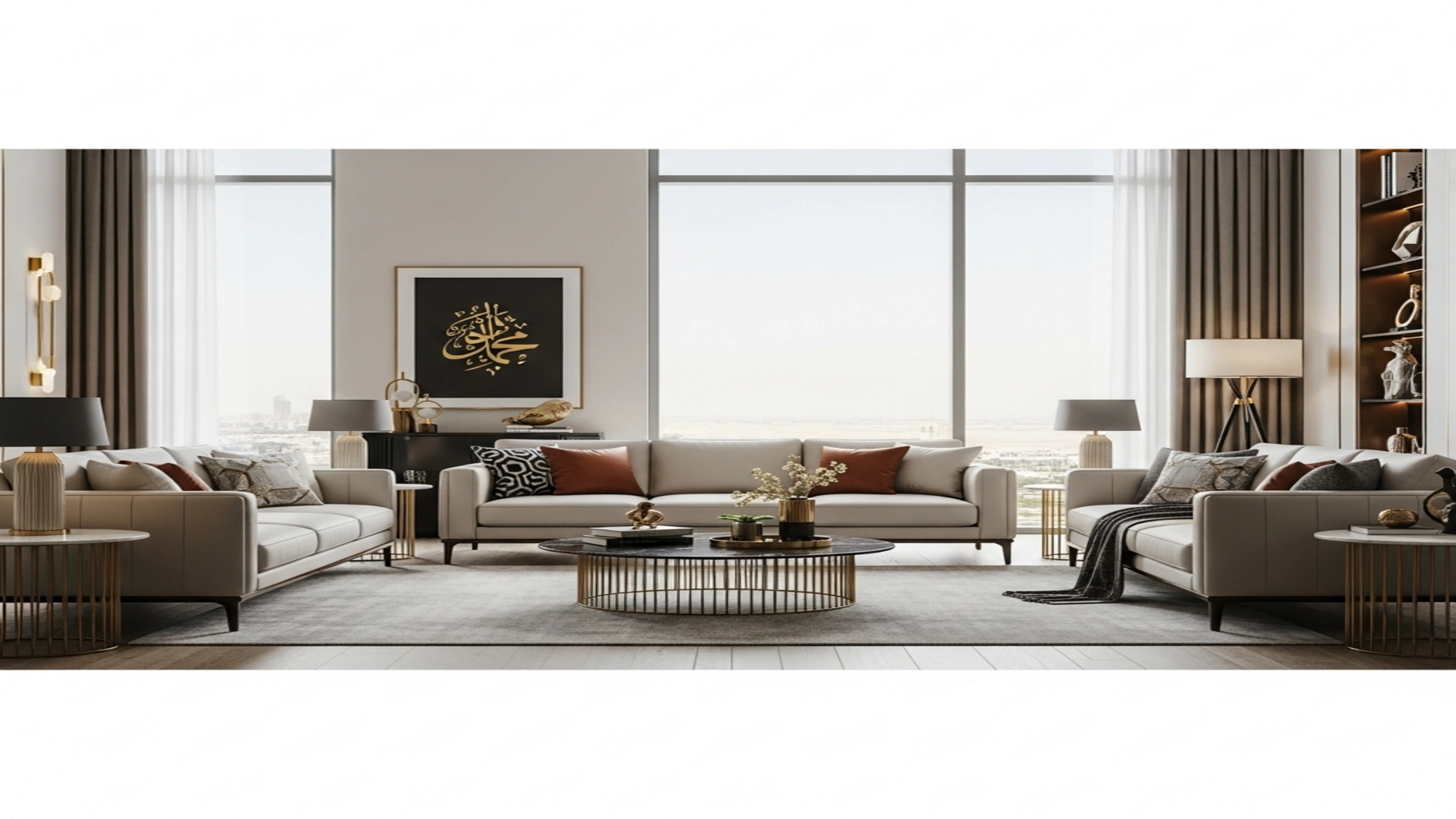 Modern sofa for a UAE living room in 2026